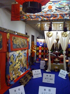 yama12.jpg