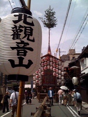 yama13.jpg