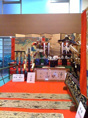 yama878.jpg